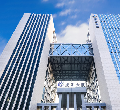 虎彩集團(tuán)官網(wǎng)改版上線,由上海涵桅設(shè)計(jì)制作