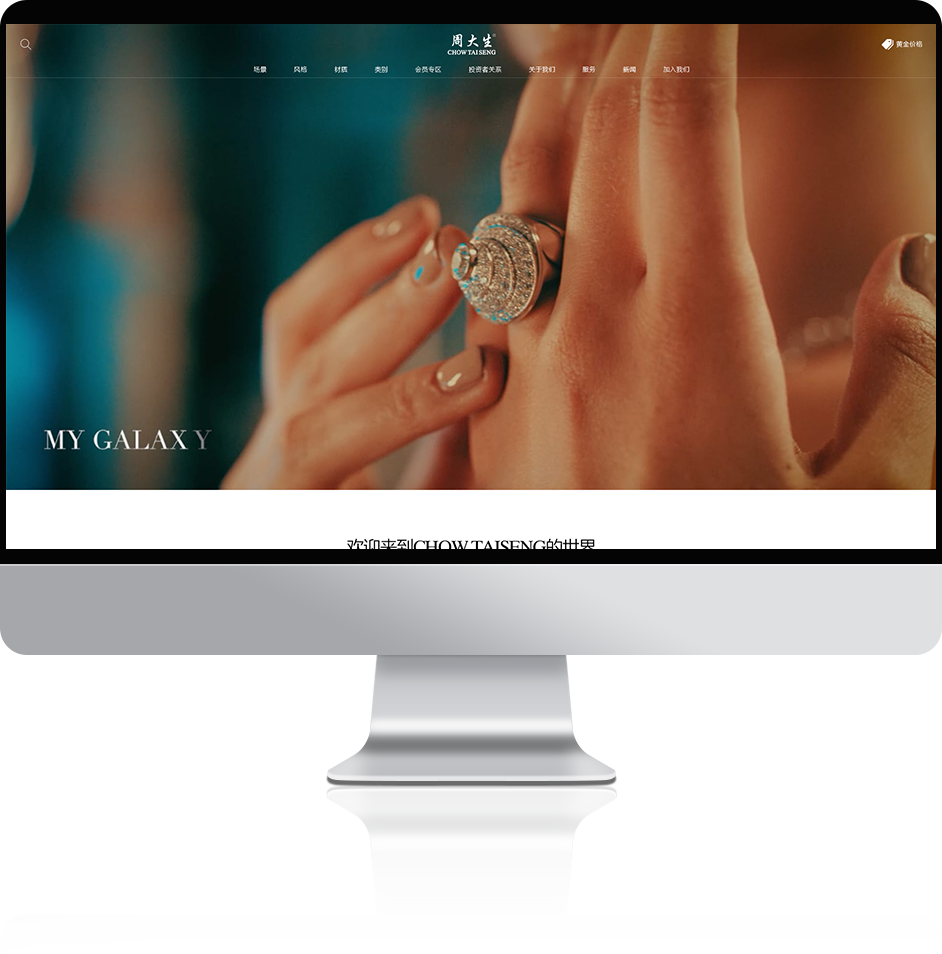 casepageac.png casepageac.png