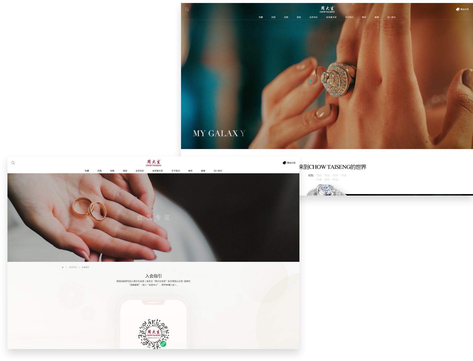 caseser.png caseser.png