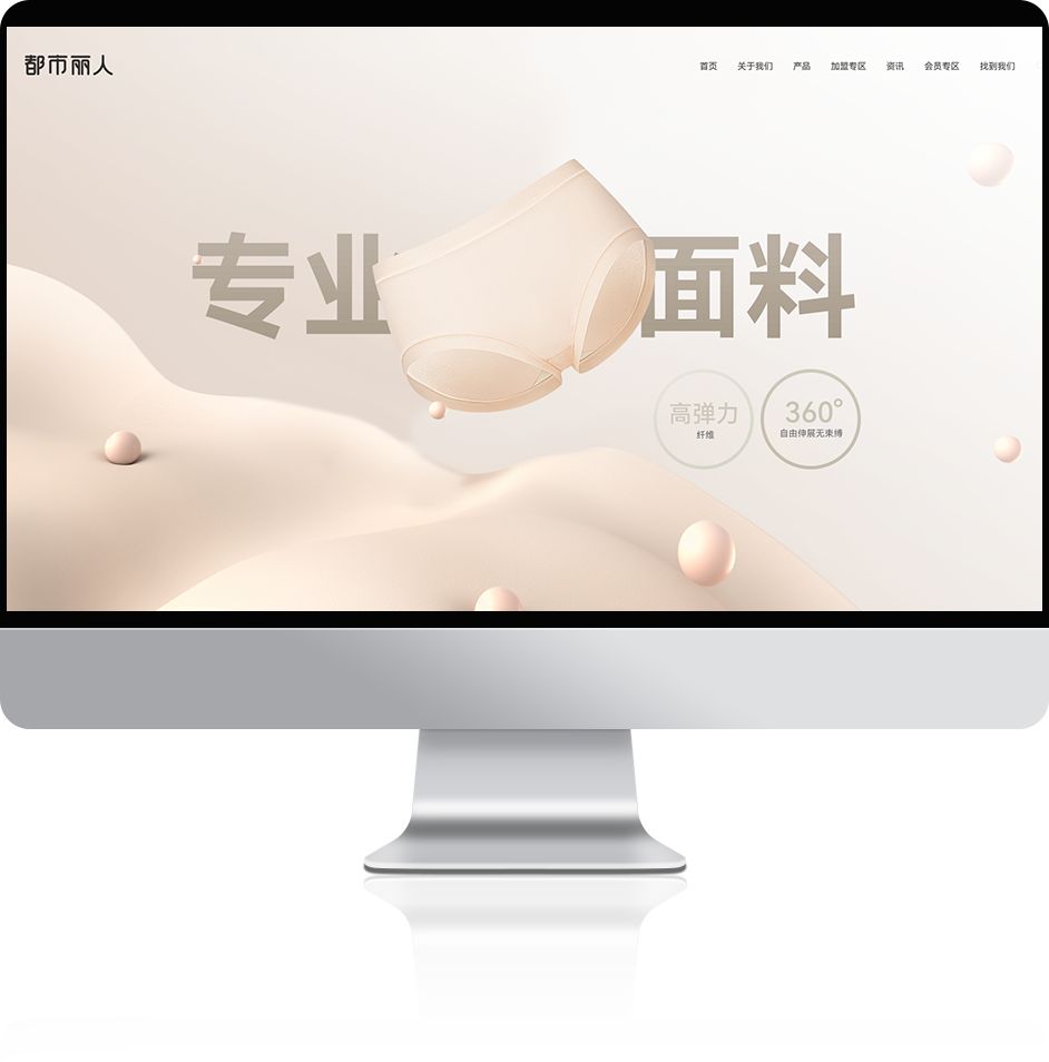 casepageac.png casepageac.png