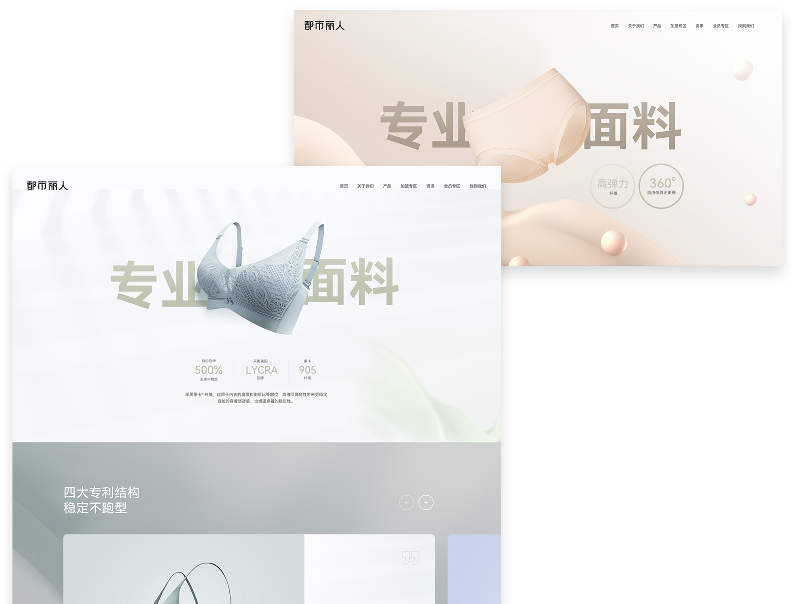 caseser.png caseser.png